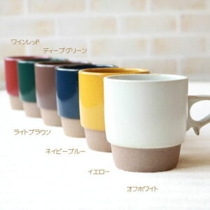 波佐見焼 マグカップ[色指定可]