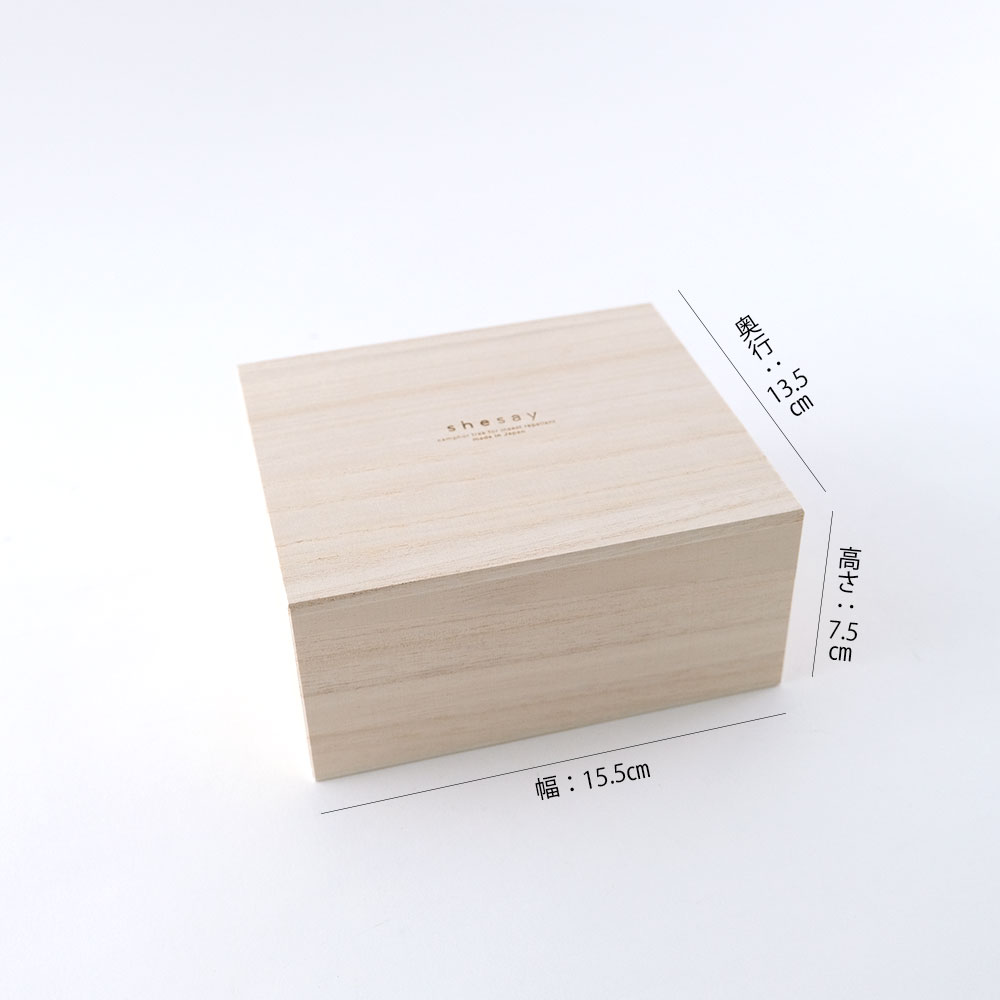 くすのき防虫ブロック - 画像 (4)