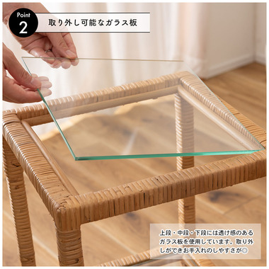 ガラスシェルフ - 画像 (6)