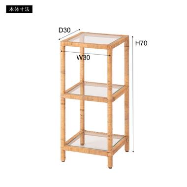 ガラスシェルフ - 画像 (3)